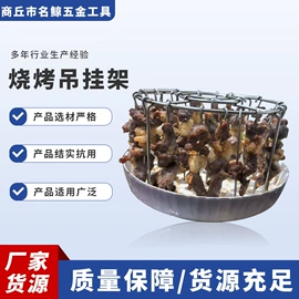 割刀;其他量具;耙子