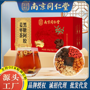 �Ͼ�ͬ���ú��ǰ��z������150g��Ů�����նYƷ�B���蹤�S���l���l