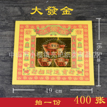 ߲ʽlCSһʮ\MɅf̡Ԫ