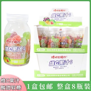 �SC��֭ܛ�ǹ��SC��ƿ�b��ζܛ��QQ�Ƕ��ζ���b68�˹��������