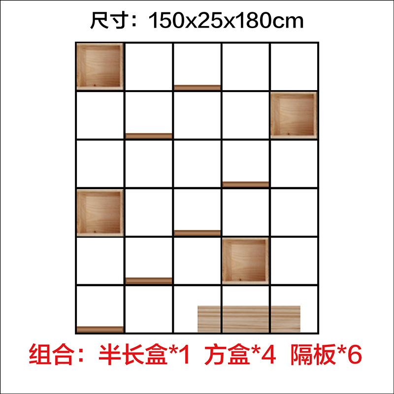 150*25*180