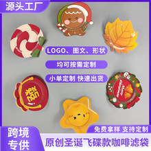 �羳���ȷ۹���ֽ���ȷɵ��Ҷ����ɵ��Ҷ��ֳ�ʽ������ֽ���Ҷ���