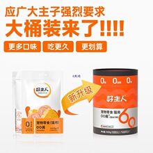 ؈��ʳ�I�B����С��؈��؈��С�~��؈�l��Z �����u10�l