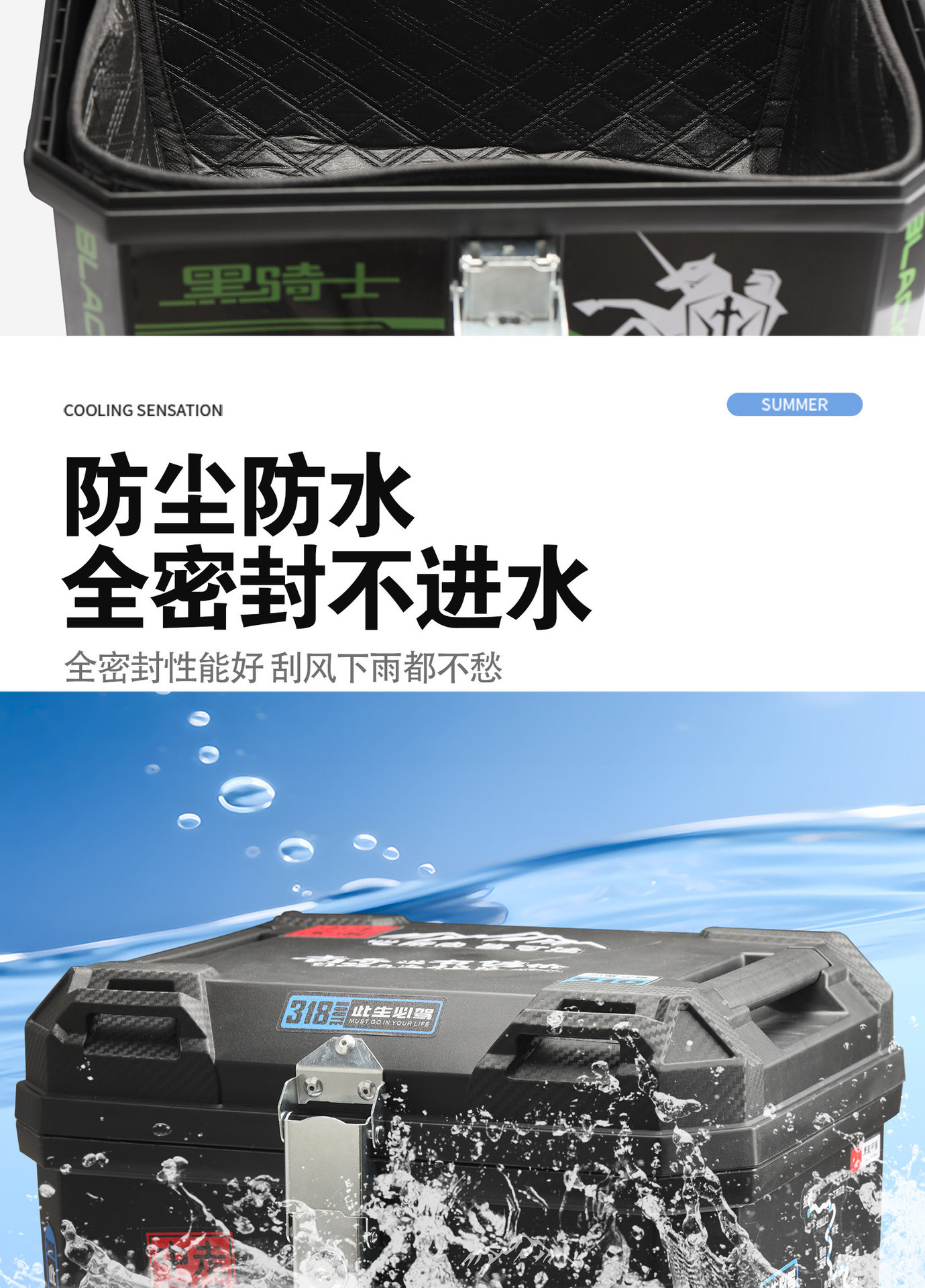 Suitable for Jihé Ae4I, the 45L Large-Capacity Trunk Is Compatible with All Electric Vehicles and Comes with a Rear Rack