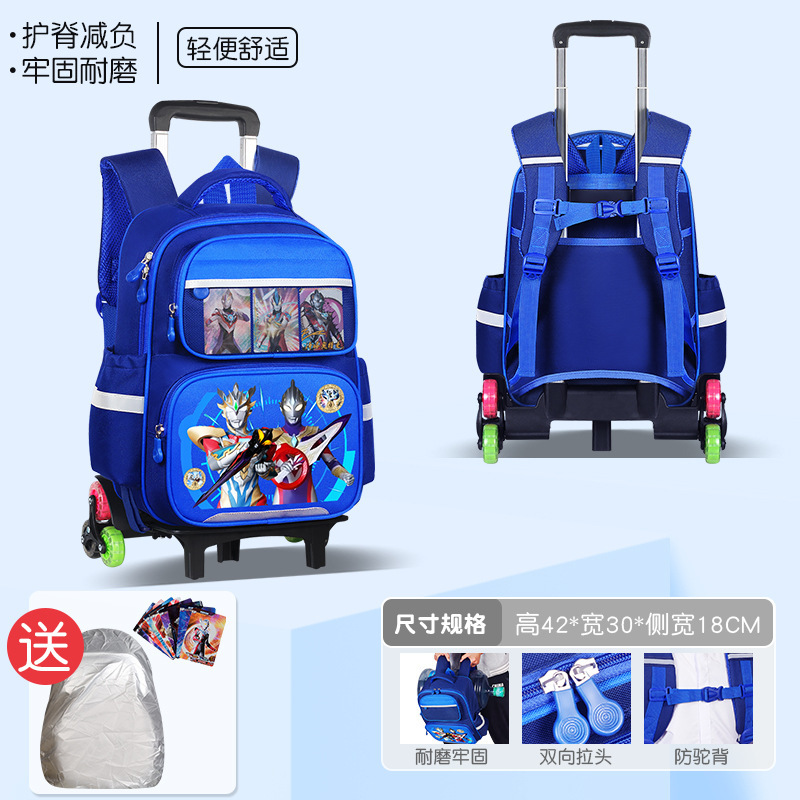 小学生のスーツケースの男性は、大容量の1 ~ 3 ~ 6年生のトレーラーの子供のバックパックを取り外すことができます|undefined