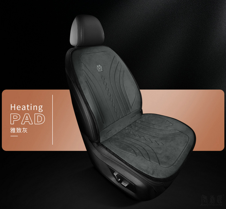 Heating pad car seat electric heating cushion winter car seat cushion alloy wire three-piece cross-border generation