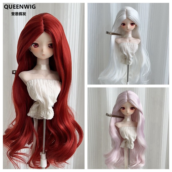 {Kuen} Bjd/Xiaochun Baby Wig Medium Parted Large Wave 3 Points 4 Points 6 Points High Temperature Resistant Elastic Hair Net Fake Hair