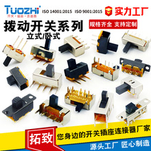 S܄_PSS12D00__㻬_Pənȓ_P