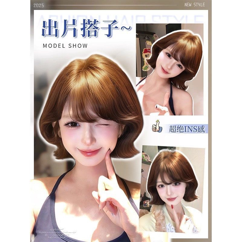 Perucas de cabello corto de mujer natural de simulación coreana valgus curly cabello corto estilo de estrellas con el mismo conjunto de pelucas diarias.