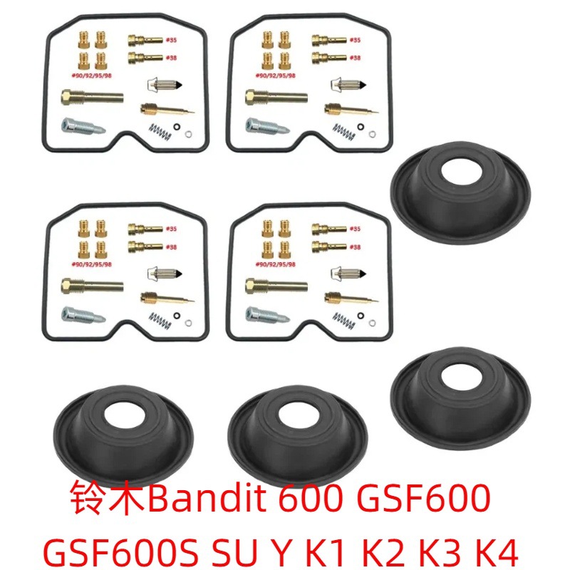 For Triumph Adventurer 900 1996-2002 carburetor float diaphragm rebuild kit