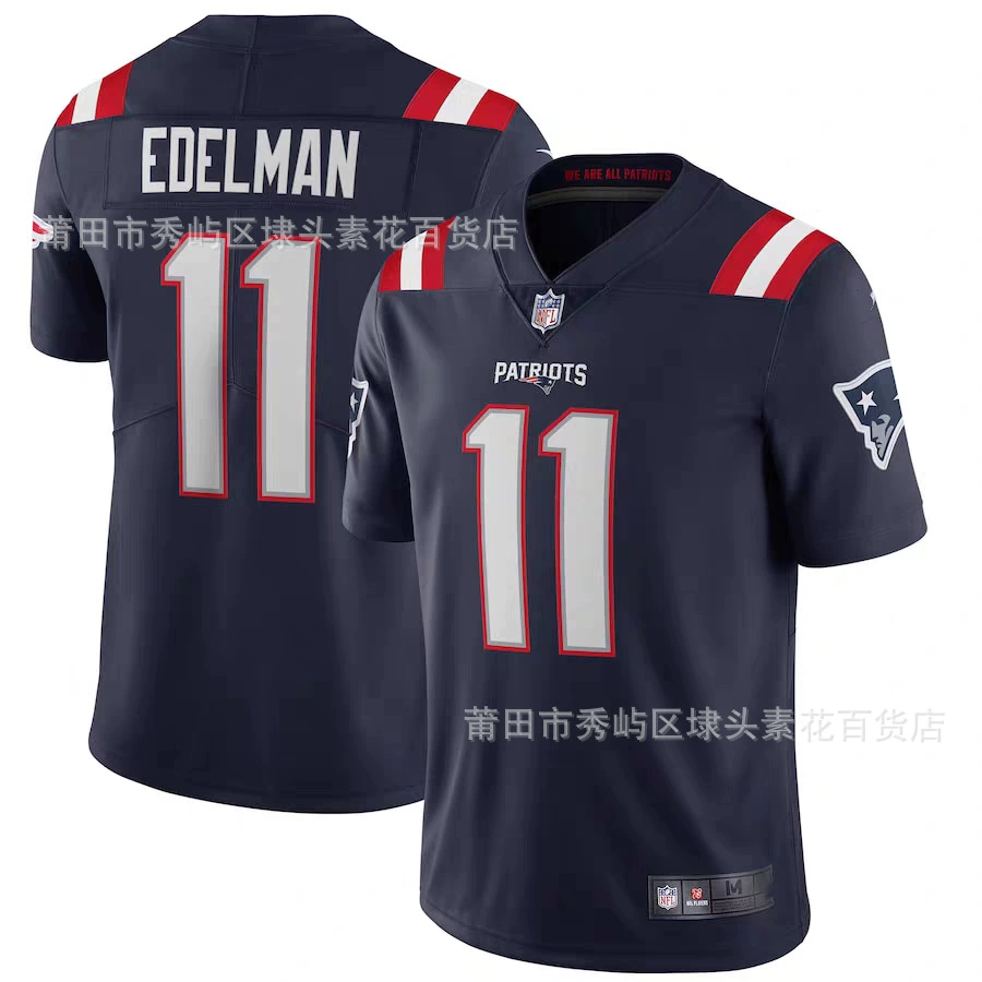 Куртка для регби Patriots NFL с номерами 12 BRADY 10 MAYE, командная
