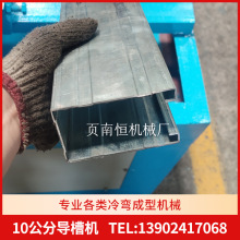 10���֌��ۙC ���l�T�����T���ۻ����ܵ��O��܉���C �䏝�Cе�S��