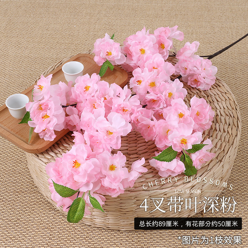 잎이 달린 포크 4개 다크 핑크