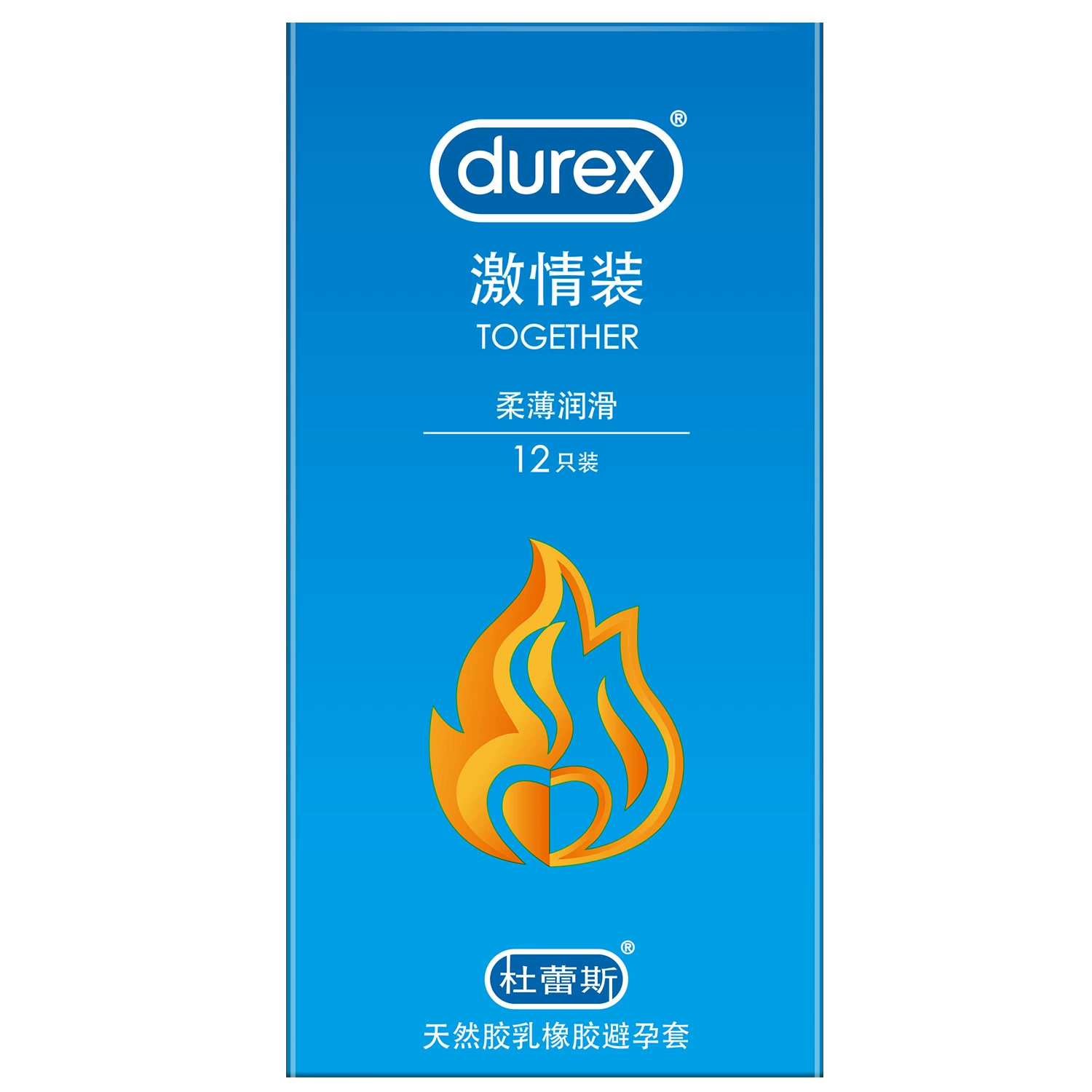 Презерватив Durex смелая любовь любовь vitality passion AIR интимный скрытый гиалуроновая кислота волшебный презерватив