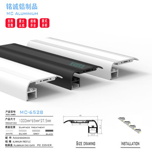Factory Direct led light strip embedded linear lamp aluminum groove strip floor Brick Lamp floor stairs floor stepping aluminum alloy