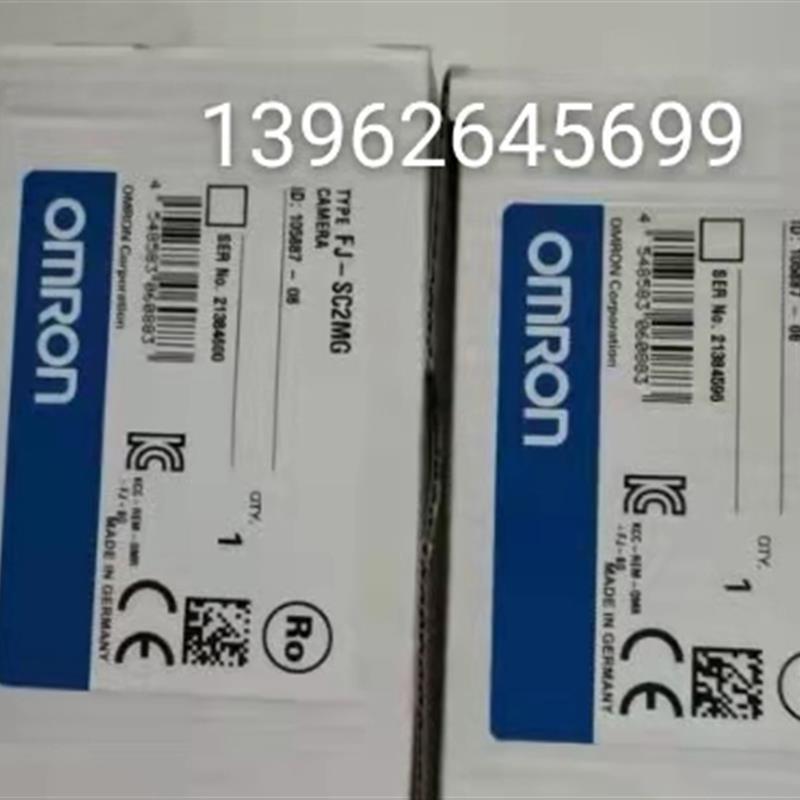 A029*0MR0N/欧母龙FJ-SC2MG-S工业CCD相机 FJ-SW-D加密狗 原