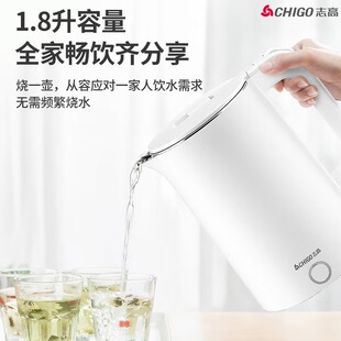 ־���ˮ�؟�ˮ�ؼ���늟�ˮ�� 1.8L������  2Y-P518��ɫ