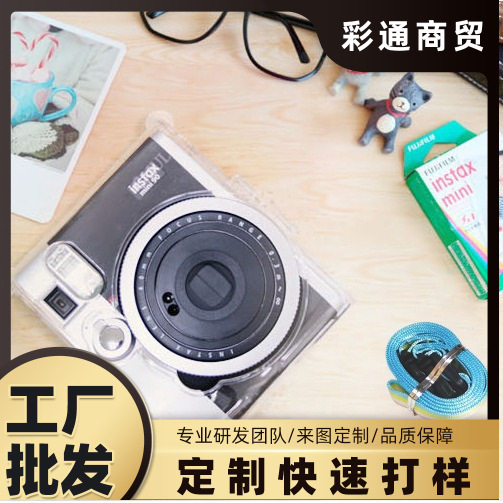Suitable for Instax Mini 90 Camera Crystal Case, Transparent Mini Camera Storage Protective Case with Strap