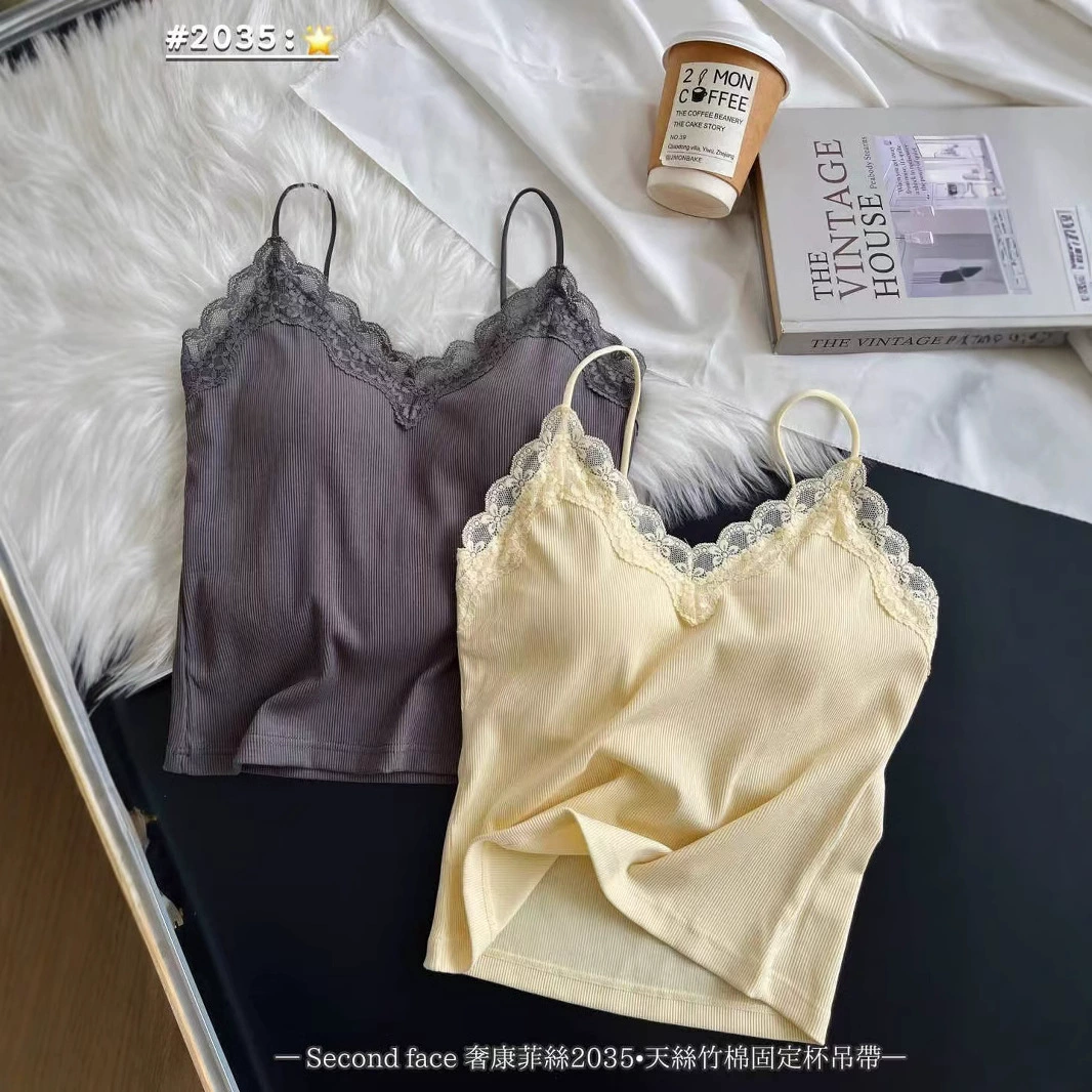 奢康菲丝 2035 корейский стиль из тканых Тенцельволокна Bamboo Cotton Lace V-образная вставка с фиксированными чашками, модно, просто и универсально