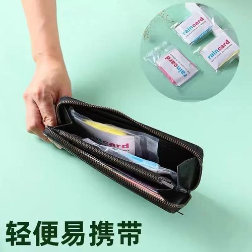 Card Raincoat Disposable Portable Full-Body Waterproof Gear Adult One Size Rain Poncho Amusement Park Travel