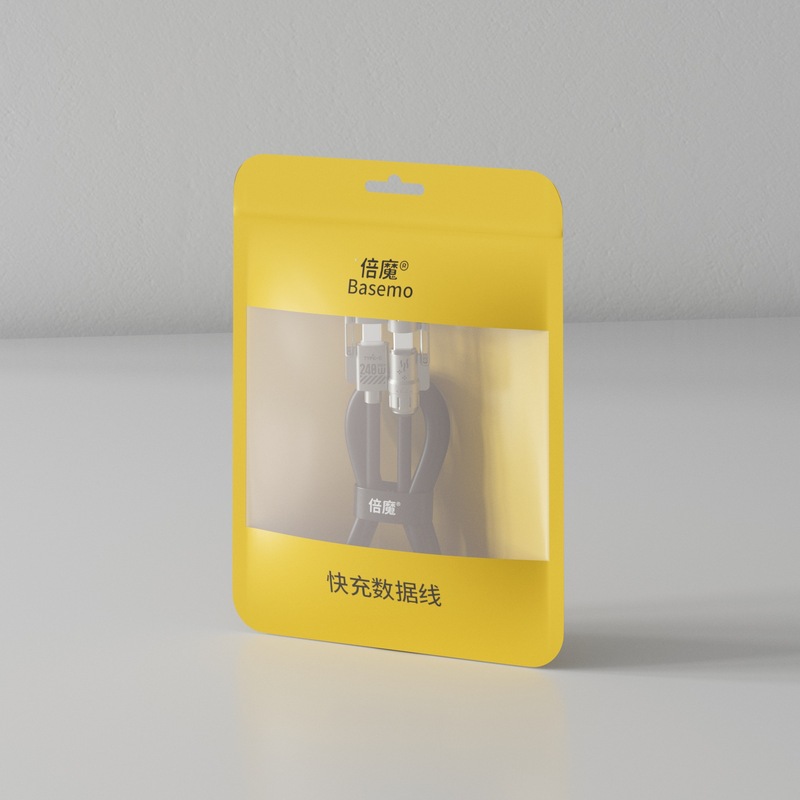【量大价优】倍魔240w真液态硅胶四合一快充数据线带香薰可拆卸|undefined