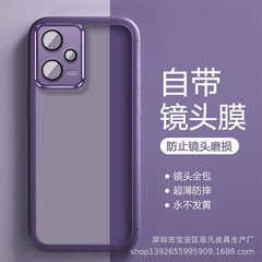 Redmi turbo3 携帯電話ケース k70 新しい note12 透明 6 落下防止 Xiaomi 14 シンプルなオールインクルーシブソフトケースに適しています