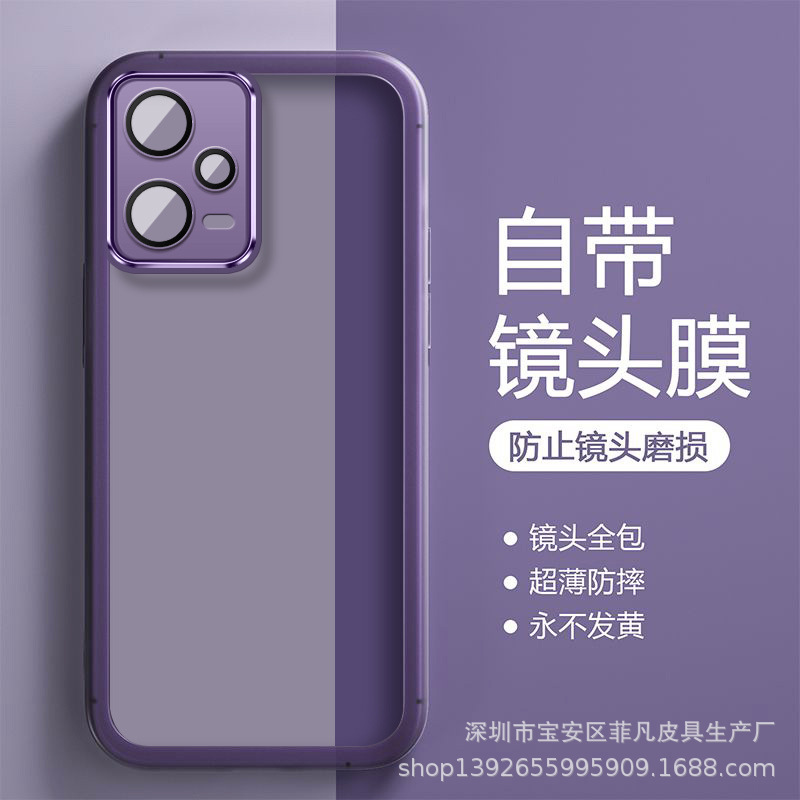 Suitable for Redmi Turbo3 Mobile Phone Case K70 New Note12 Transparent 6 Anti-Fall Xiaomi 14 Simple All-Inclusive Soft Shell