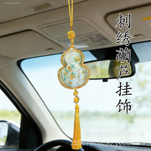 ������L���J؈�Ą�����������������ɐے������YƷ�h�������