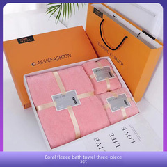 Coral velvet bath towel and towel gift box set, thickened absorbent company annual meeting event wedding towel three-piece gift