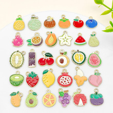 混30款仿真迷你滴油水果西瓜荔枝芒果葡萄香蕉等合金吊墜飾品配件