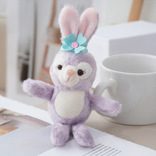 �W�tվ������¶ë�q���������ż�ɐ�С���а������ë�q������l