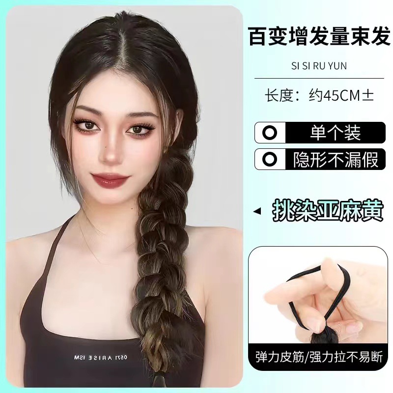 Self-wound hair bundles - linen yellow