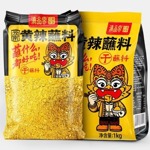 ��Ʒ������S��պ��1kg���ô���b�Ƶ��������{����������