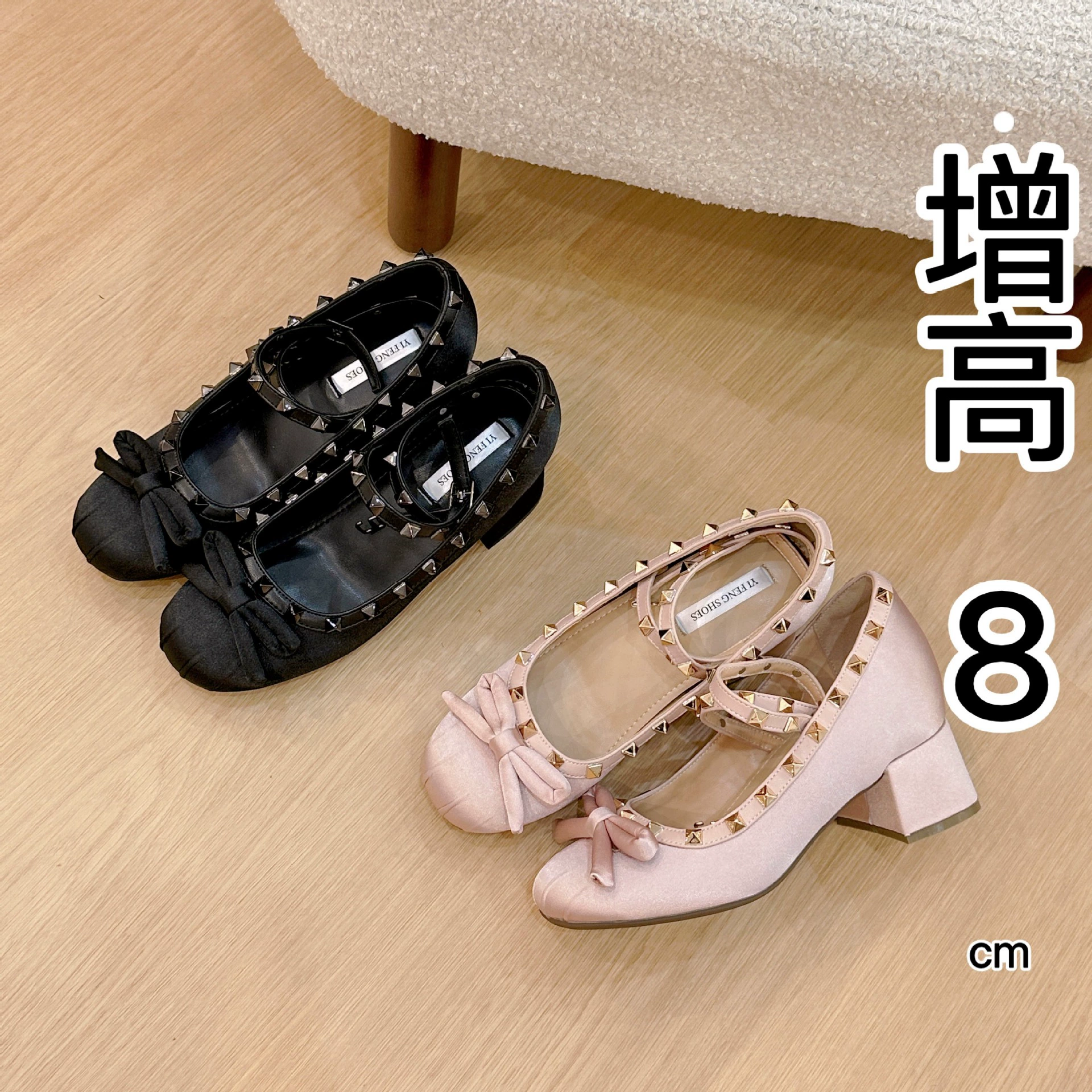 Увеличение 8 см Французская заклепка скрещенные застежки атласный свиной нос балетная обувь женщина бант толстый каблок Мэри Джейн обувь