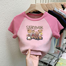 2024夏季新款T恤女童粉色插肩袖上衣儿童卡通可爱圆领短袖体恤潮