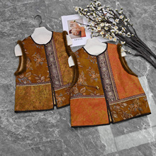 南油新款交织提花拼貂毛马甲复古新中式古典东方韵味素雅唐装马夹