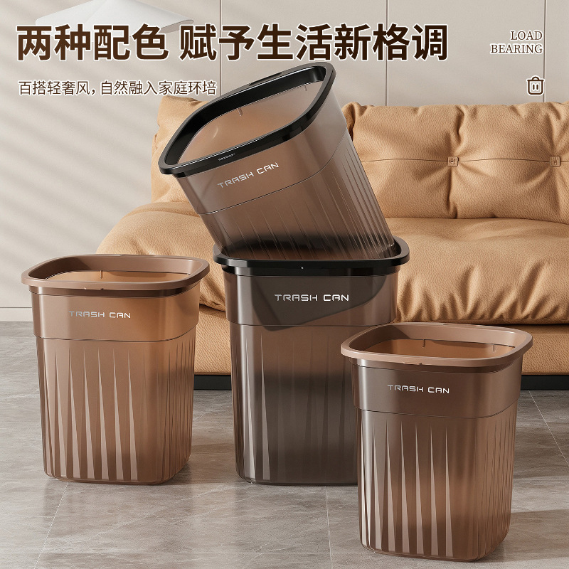 厨房垃圾桶家用高颜值透明大号大容量压圈厨余高级感无盖垃圾篓|undefined
