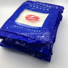 ��׼�N�r�����r���N�v���N�r���������]ճ�N�r