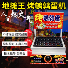 ���g�������C���Ô[�ؔ��g�����C���B���C�B���t���g������С�C��