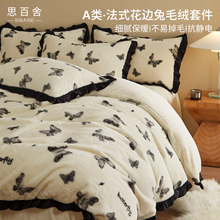 ��ʽ��߅��ë�����Ӻ�ůţ�̴����ļ���ɺ���q�����״��ҿ�