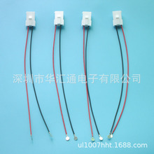 JST 3P늳ز��^�� �������Դ�B�Ӿ�  LED��Դ���Ӿ� 늄�܇����