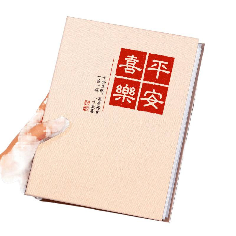 Este álbum de recuerdos de pulgadas 567 fotos de bebés creciendo colección de fotos familiares de gran capacidad de almacenamiento