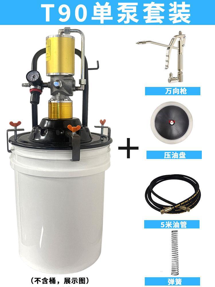 Máquina de mantequilla de Keball inyector de aceite neumático de alta presión bomba de mantequilla pequeña pistola de mantequilla neumática de mantequilla automática