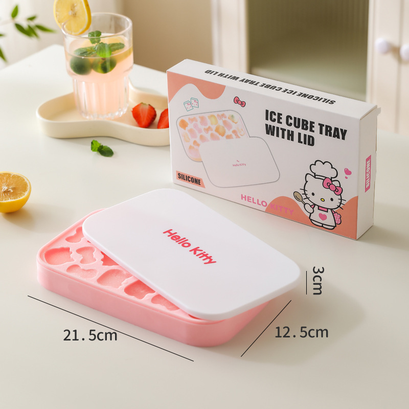 独立硅胶冰格卡通食品级好看冰块模具家用制冰储冰盒耐高温|undefined