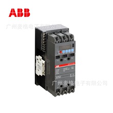 ABB�����뱣������CPX-Cϵ��CPX-C125-22 2TFC820015R1001ԭװ