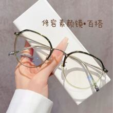 ���峬���Ѽ��۾������۾���Ů��Լ�۾������۾�������� MP106