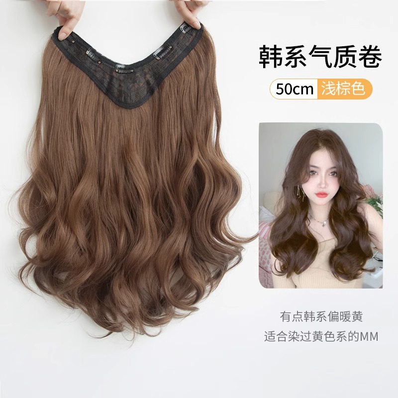 Peruca de cabello rizado para aumentar el volumen de cabello flojo de una pieza de cabello largo femenino en la parte superior del cabello sin rastro diseño en forma de U ligero invisible