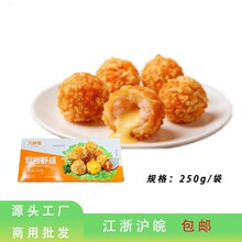 ���r�������r���S��������Ʒ250g��ը����ֱ�NС�Ժ�����
