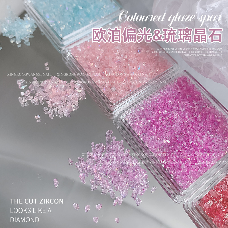 Japanese-Style Glazed Crystal Nail Art Jewelry Crushed Diamond Ornaments Polarized Oil Painting Style Versatile Fairy Gravel Nail Decoration