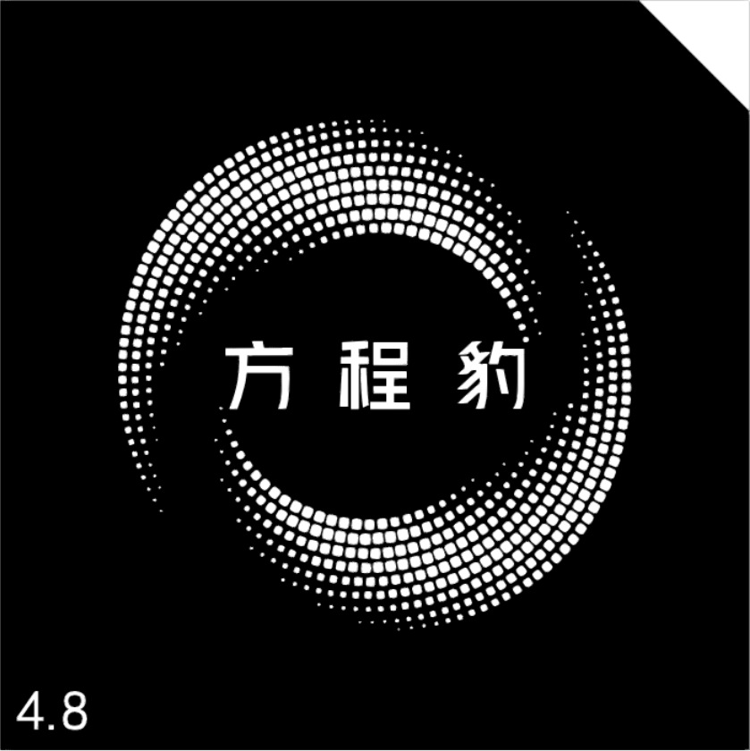 Cheng Bao 5/8 – Fangchengbao License plate lamp - chinese-diamond-logo